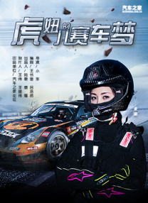快射网站